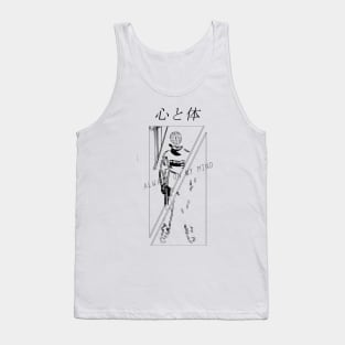 Kanojo, Okarishimasu ''MINDTRICKS'' V3 Tank Top